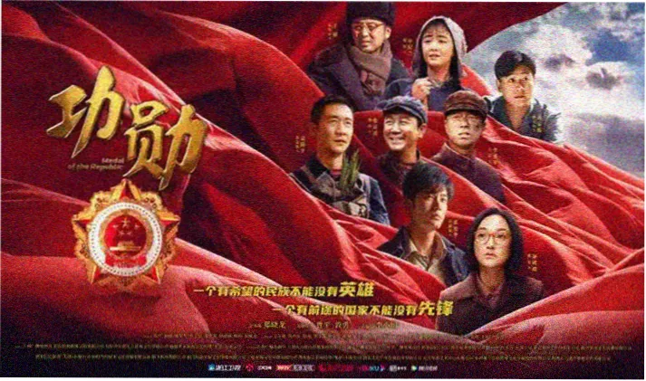 电影网-梦境编织者