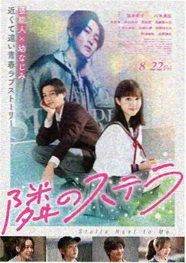 电影网-暗夜追凶